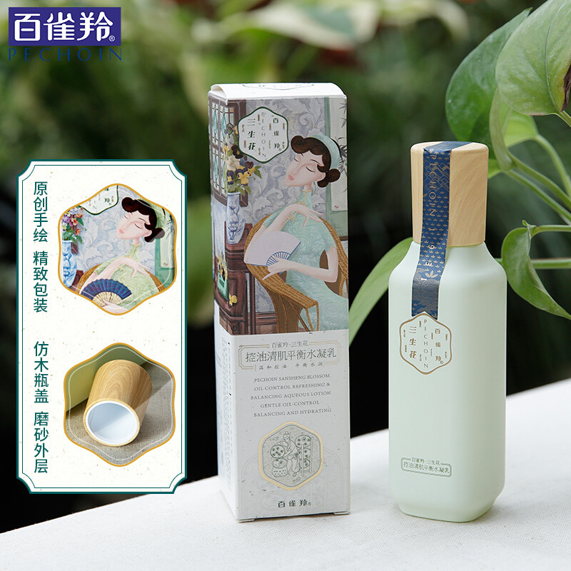 百雀羚身体乳用了长毛吗(百雀羚三生花身体乳用了长毛)