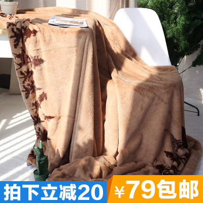 加厚双面绒仿兔毛毛毯卧室办公室沙发午睡盖毯学生宿舍单人保暖毯