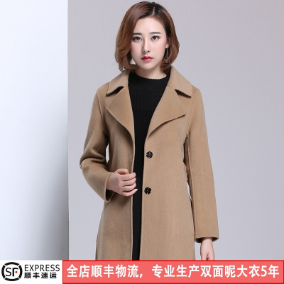 秋冬新款双面羊绒大衣女式韩版中长款羊毛呢外套