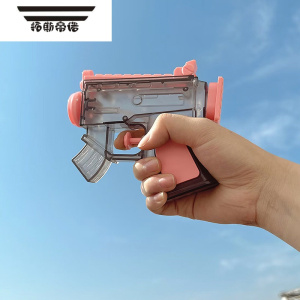 拓斯帝诺儿童小水枪迷你透明网红UZI呲水枪男孩女孩喷水枪幼儿园滋水玩具