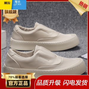 聚范帆布男鞋夏季透气冰丝懒人鞋一脚蹬工作布鞋厚底黑色运动休闲板鞋