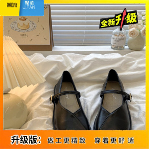 聚范法式晚晚风银色玛丽珍鞋女2024新款夏季配裙子乐福小皮鞋平底单鞋