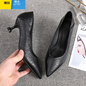 聚范空乘高跟鞋女舒适软底百搭单鞋细跟职业软皮女鞋工作鞋女黑色皮鞋
