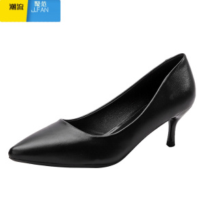 聚范职业高跟鞋女2024年新款黑色尖头细跟正装皮鞋礼仪空乘空姐工作鞋