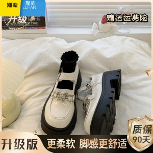 聚范白色厚底松糕增高小皮鞋女2024新款春季复古英伦风圆头玛丽珍单鞋