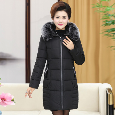 中年女妈妈冬装外套40-50岁2017新款棉袄女冬中老年女装秋装棉衣