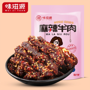 味滋源麻辣牛肉68g休闲麻辣小零食品小吃肉脯特产熟牛肉干粒美食