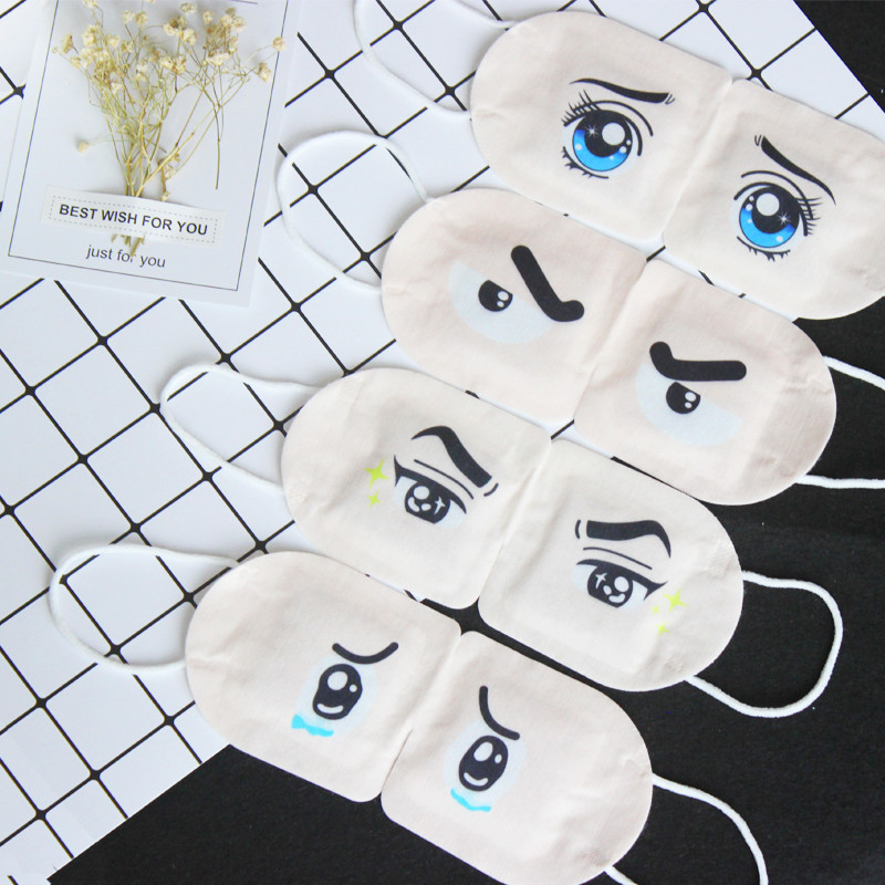 蒸汽可爱卡通发热眼罩一次性缓解疲劳黑眼圈睡眠遮光护眼部