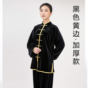 太极服女 金丝绒春秋太极拳练功服闪电客男加厚秋冬季武术服装