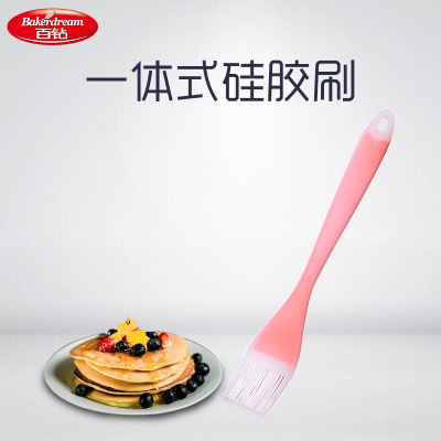 百钻一体式硅胶刷 耐高温烧烤油刷子 不掉毛蛋液刷烘焙工具
