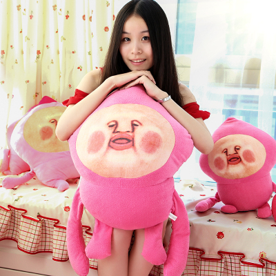 猪掌柜搞笑农场精灵毛绒公仔暖手创意抱枕布娃娃玩偶礼物女