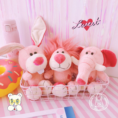 日系粉色少女狮子小象创意可爱卡通毛绒公仔玩具软妹玩偶生日礼物