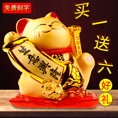 璞琪工坊 金色电动摇手招财猫 摆件店铺开业送礼品陶瓷特大号