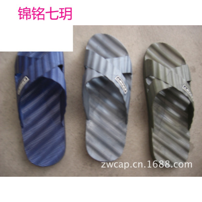 锦铭七玥深灰 浅灰 蓝三色男拖鞋