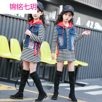 锦铭七玥2018童装童套装女童两件套新款春秋女童马甲T恤套装中大童一件代