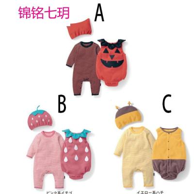 锦铭七玥代发17欧美儿童全棉长袖/背心哈衣爬服 帽子 连身衣3件套装