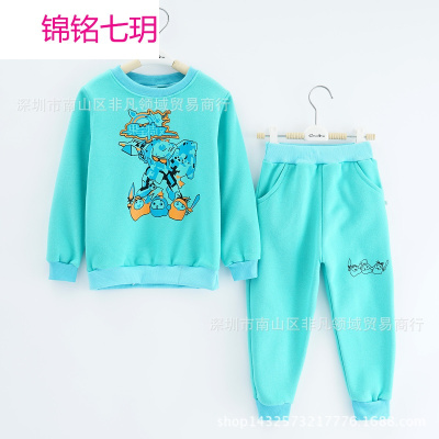 锦铭七玥童装运动套装 秋季童套装男女童两件套长袖卫衣尾货清仓