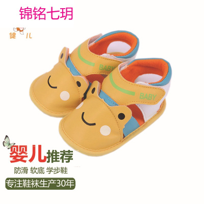 锦铭七玥热销婴幼儿童鞋学步鞋安全包头宝宝婴幼儿鞋软底防滑学步凉鞋批发
