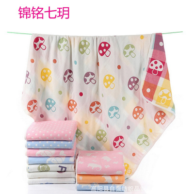 锦铭七玥厂家批发六层纱布童被 110*110婴童毛巾被童被六层蘑菇盖毯童被