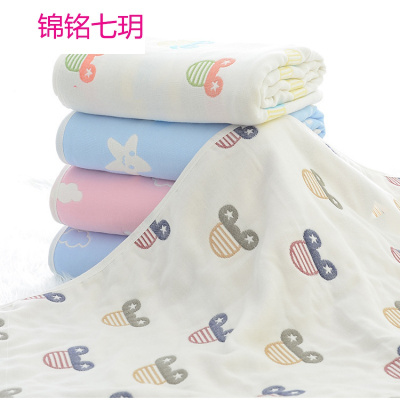 锦铭七玥环保亲肤6层纱布童被 柔软吸水儿童毛巾被 宝宝盖毯春夏毛巾被