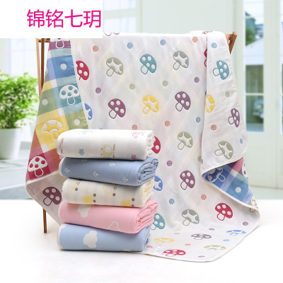 锦铭七玥六层纱布纯棉童被蘑菇纱布浴巾A类无荧光儿童毛巾被宝宝抱被盖毯