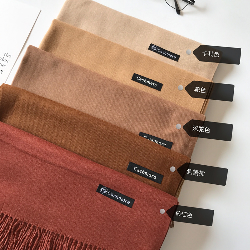秋冬男女纯色卡其浅驼色杏色米色仿羊绒披肩加长情侣羊绒围巾两用