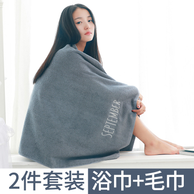 毛巾浴巾纯棉成人柔软超强吸水男女洗脸家用大酒店个性感全棉速干