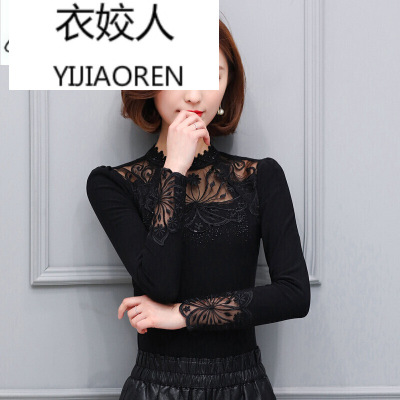 衣姣人(YIJIAOREN)女装2018春冬立领网纱打底衫女长袖修身大码蕾丝镂空上衣保暖T恤
