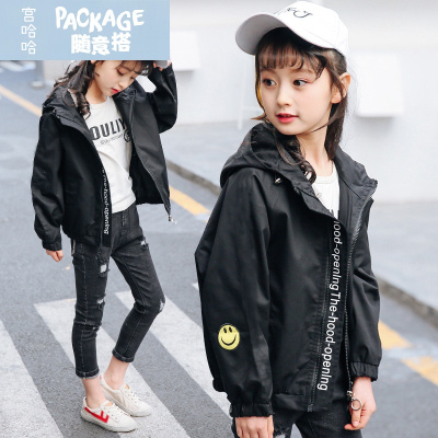 小学生风衣_和平精英黄金风衣图片