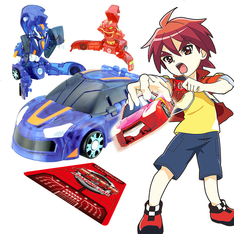 魔幻车神玩具正版变形卡全套装三头神蛇通天骇谷威甲车神