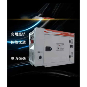 柴油发电机组家用户外工地阿斯卡利小型数显6810kw单相220V三相380V