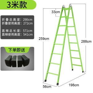 阿斯卡利梯子家用折叠梯伸缩人字梯加厚多功能便携升降楼梯23米爬梯工程梯其他五金配件