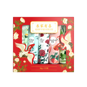 金妮雅东家有喜护手霜礼盒 补水护手 国货品牌30g/支