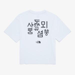 北面(The North Face)女士运动短袖T恤透气吸汗休闲跑步训练户外