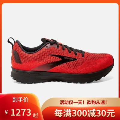 布鲁克斯(Brooks)Revel 4 缓震透气舒适 男士跑步鞋 编织鞋面新款