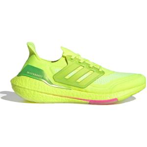[限量]阿迪达斯Adidas 正品男鞋 22年新款Ultra Boost 透气舒适缓震运动跑步鞋男FY0848