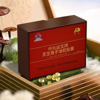 吉林敖东破壁灵芝孢子油软胶囊60粒*3盒装正宗长白山头道林芝高破壁率灵芝孢子粉送爸妈送长辈增强体质免疫力营养保健品滋补品