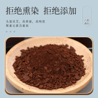吉林长白山正宗高端高纯度头道纯有机灵芝孢子粉500g礼袋装正品林芝袍子粉孢子油送礼佳品男女成人中老年人老人体虚滋补营养品