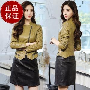 2024春秋新款韩版修身显瘦真皮百搭休闲机车皮夹克小皮衣女外套潮品牌官方旗舰店特卖