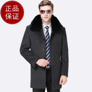 免费试穿 送毛领]冬季中老年男士羊绒毛呢大衣中长款獭兔毛领加绒内胆羊毛呢子大衣尼克服老年送父亲爸爸装外套