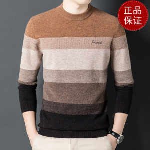 202春秋新款100%羊绒衫男士圆领套头拼色加厚针织休闲羊绒毛衣潮山羊绒不褪色保暖舒适全羊毛羊绒针织衫套头毛衣