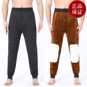 超厚五层驼绒棉裤冬款抗寒棉裤男加绒加厚羊绒裤老年保暖裤冬装内穿羊毛裤女全羊毛纯毛春秋装保暖高腰中老年毛裤抗零下40度