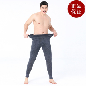 免费试穿 2024牧绒多斯新款羊毛裤女加厚加绒保暖裤男士羊绒裤线裤男春秋鄂尔多斯产护膝打底裤春秋绒裤毛裤羊绒裤中老年
