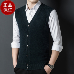 专柜品牌 100纯羊毛衫男背心马甲无袖毛衣开衫加厚中年爸爸羊绒衫打底衫100纯羊毛衫套头商务羊绒衫男士毛衣大码男