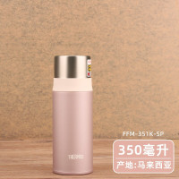 膳魔师(THERMOS)进口真空304不锈钢保温杯FFM-351K-SP 千禧粉350ML商务办公学生男女一杯两用