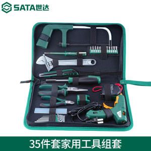 世达(SATA)35件家用维修工具套装家庭常用五金工具包多功能组套05135