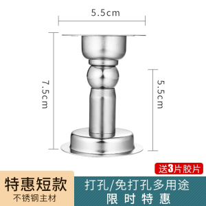 古达门吸免打孔强磁隐形地吸卫生间顶门阻器新款门碰门后防撞垫门挡器