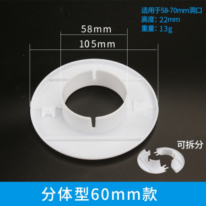 空调孔密封胶泥古达防火泥封堵塞家用补墙洞口填充防水白色堵漏泥