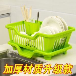 古达厨房用品用具小百货家用收纳架碗筷厨房沥水篮碗盘收纳篮沥水碗架