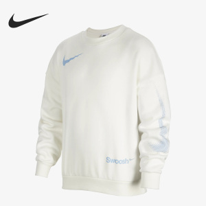 Nike/耐克卫衣运动休闲针织圆领大童套头衫FD0150-133 Z